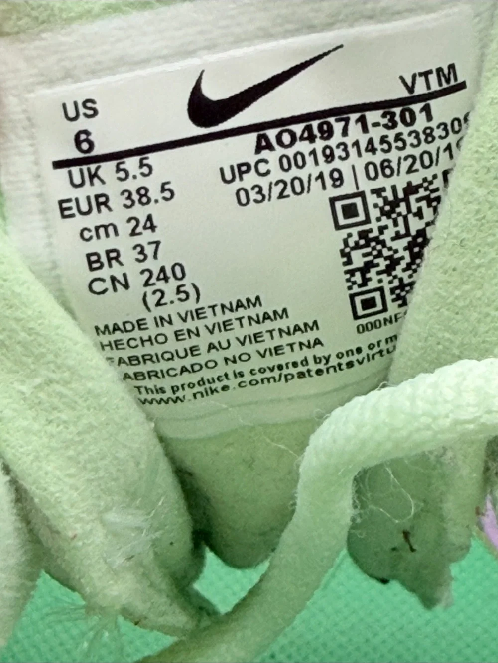 Nike Women's Pastel Teal & Mint Layered Sneakers